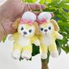 Delightful Soft Plush Dog Chef Doll Keyring Perfect For Gifts And Backpack Decor