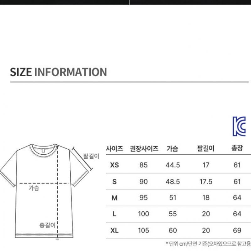 New Balance Женская футболка с коротким рукавом SPORTS ESSENTIALS с логотипом из джерси, черная, WT41502 BK