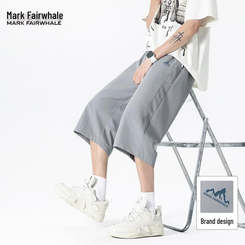Mark Fairwhale Men's Summer Casual Sports Capri Pants
