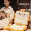Toast Square Cushion Student Classroom Plush Warm Fart Cushion Winter Office Thickened Chair Cushion Backrest Winter