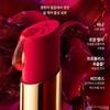 Guerlain Новый сменный стик для помады Kisskiss Honey Intense Matte