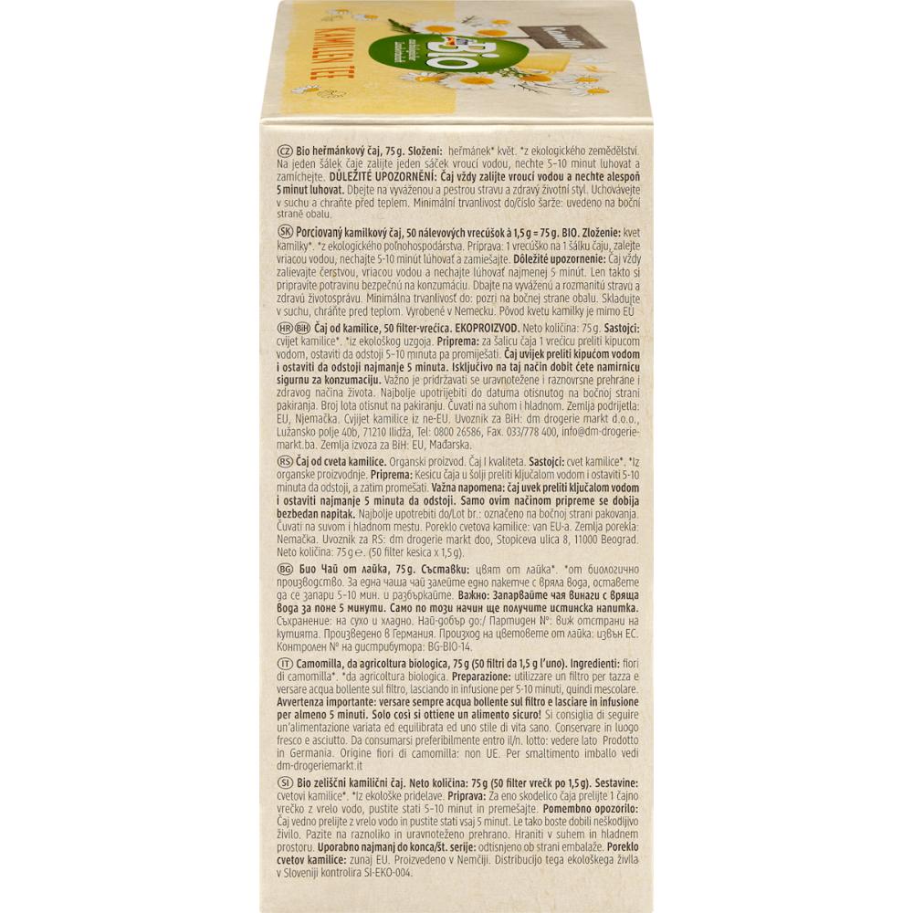 Germany DMBio Chamomile Herbal Tea (50 X 1.5g) 75g