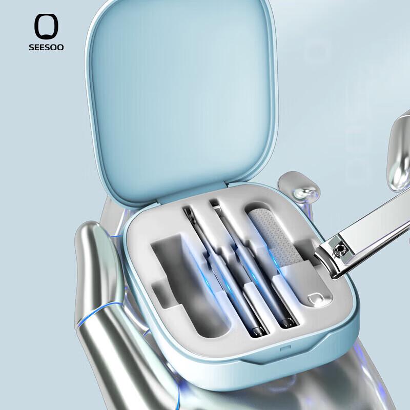Qisu 4-in-1 Dazzling Shell Nail Care Set