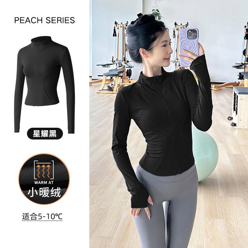 Quick-drying yoga clothes jacket women's tight and thin waist sports running training top professional Pilates fitness clothes