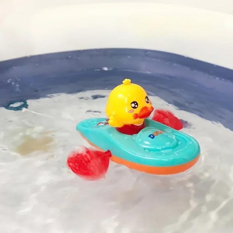 Little Yellow Duck Kayak Toy Swimming Pool Bathroom Toy Baby Bath Toys Shower Swimming Water Toys For Kids Gift