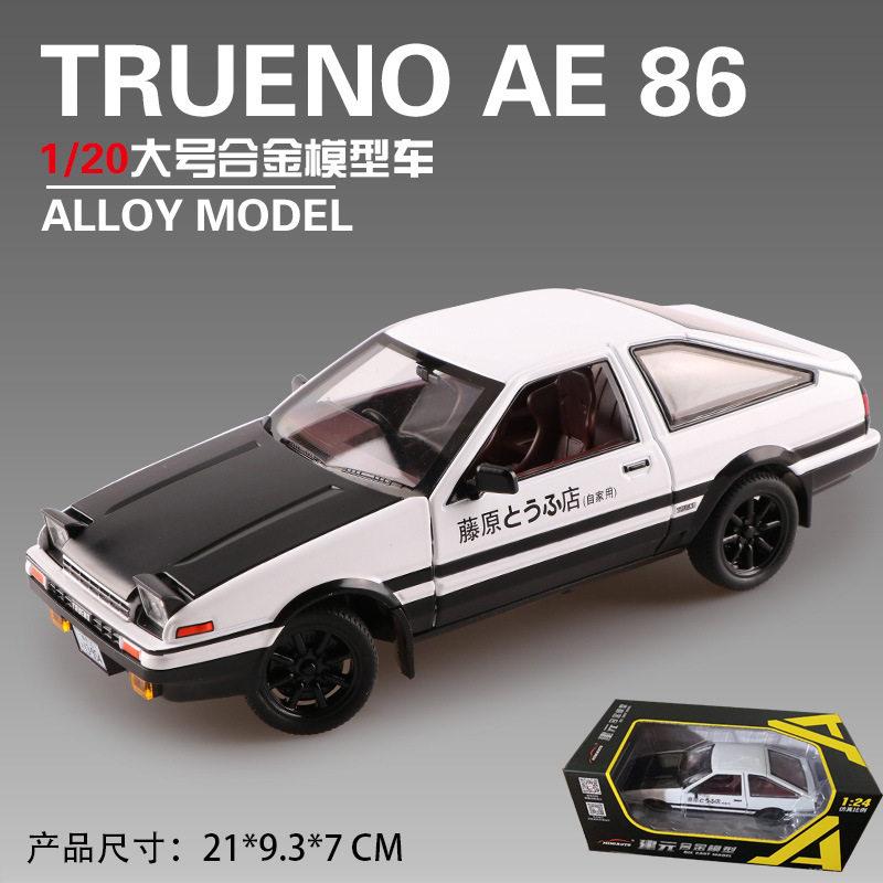 JDM 1:24 Toyota AE86 Alloy Metal Diecast Model Car Home Decoration And Collectibles Hobby Display Ornaments Holiday Present Gift