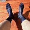 Men's Royal Blue Diamond Jacquard Nylon Dress Socks, Non-Curling, Breathable.
