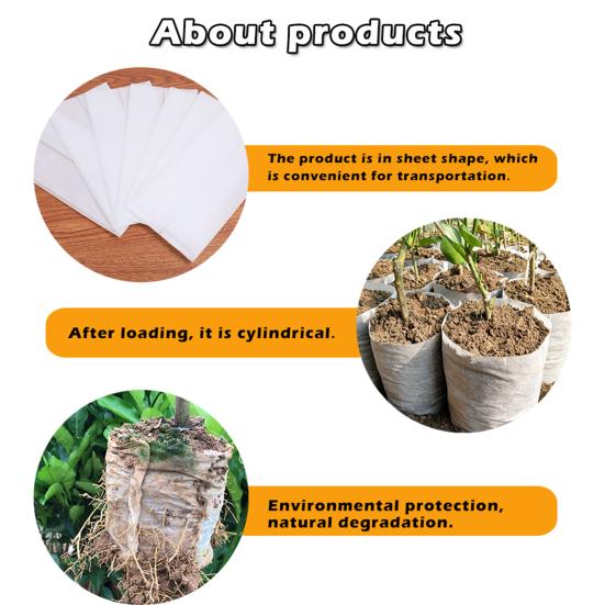 100 шт., сумка для детской, экологически чистая, с высокой выживаемостью растений, портативная сумка для трансплантации, для выращивания цветов