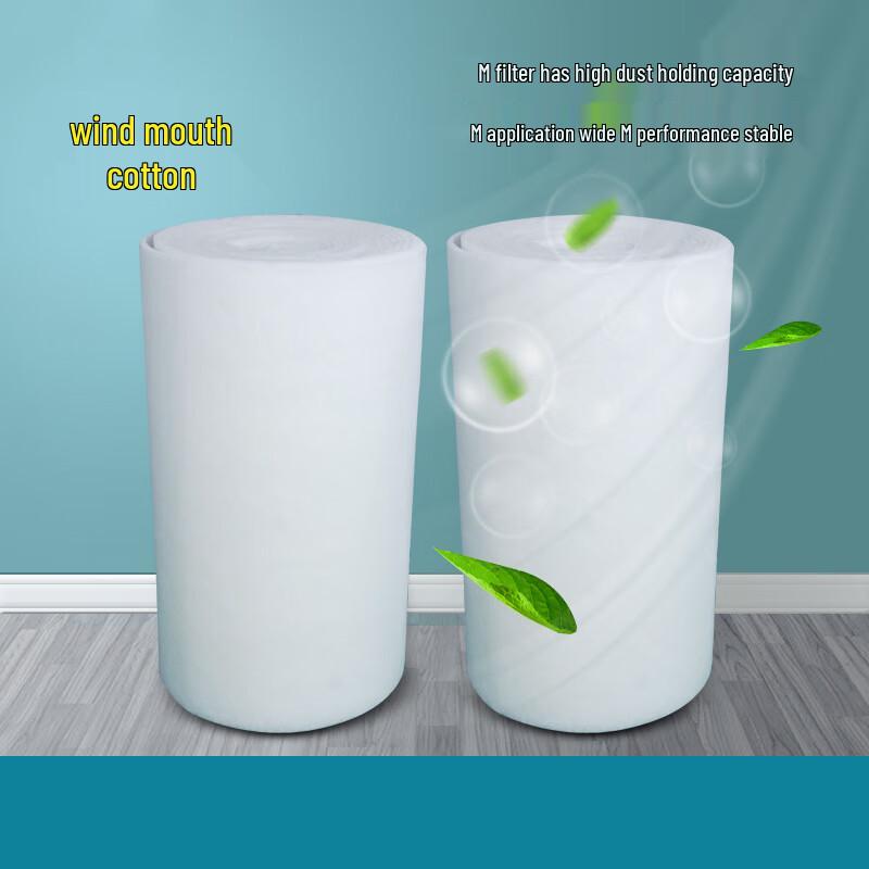 Zhong Gong Bang G4 Synthetic Fiber Air Filter Roll
