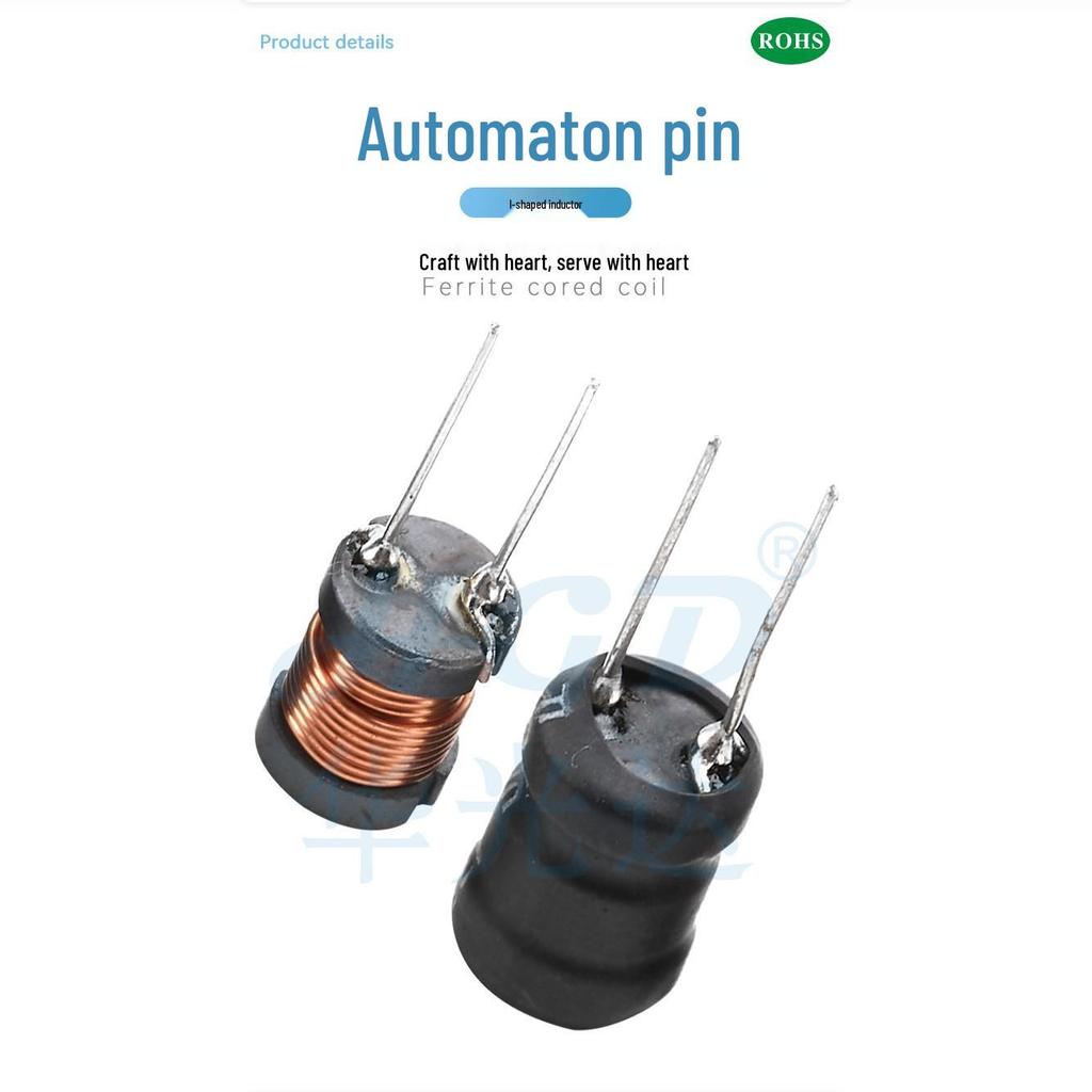 0406 I-Core Inductor 4x6-22MH 33MH 47MH DIP Wire-Wound Power Coil