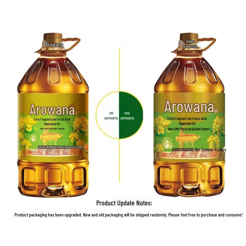 Arowana Low Erucic Acid Rapeseed Oil, Non-GMO (8L Total)