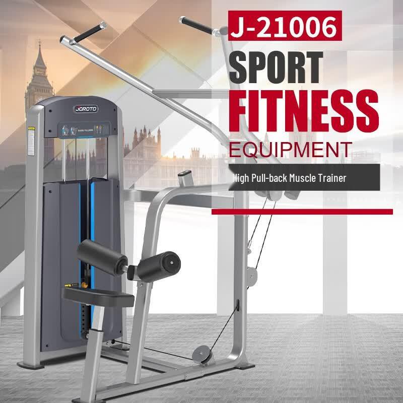 Jieruite J210 Series Commercial Strength Training Equipment