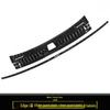 2023-2025 Ford Edge L: Door Sill Strips, Welcome Pedals, Stainless Steel Trunk Protector, Decorative Stickers