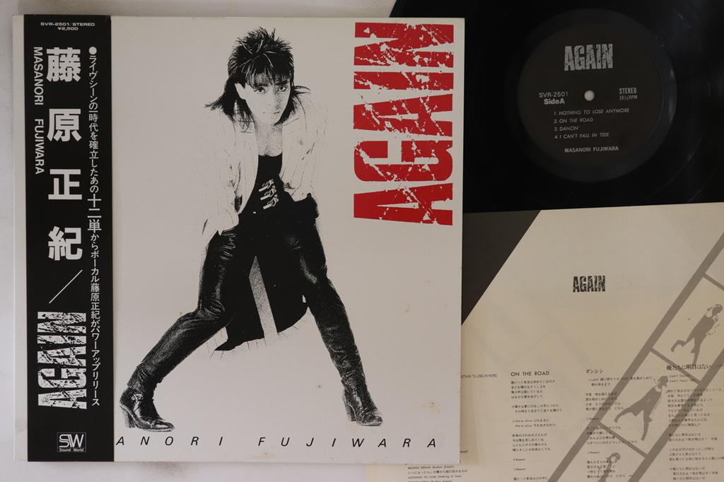 LP Пластинка MASAKI FUJIWARA - Again SVR2501 Sound World 1985 Япония Оби Японский Поп/Рок Б/У