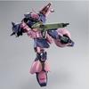 HGUC Mobile Suit Gundam Hathaway's Flash 1/144 Messer F02 Type (Commander's Unit) Plastic Model