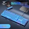 AULA S2022 104-клавишная проводная механическая игровая клавиатура с подсветкой