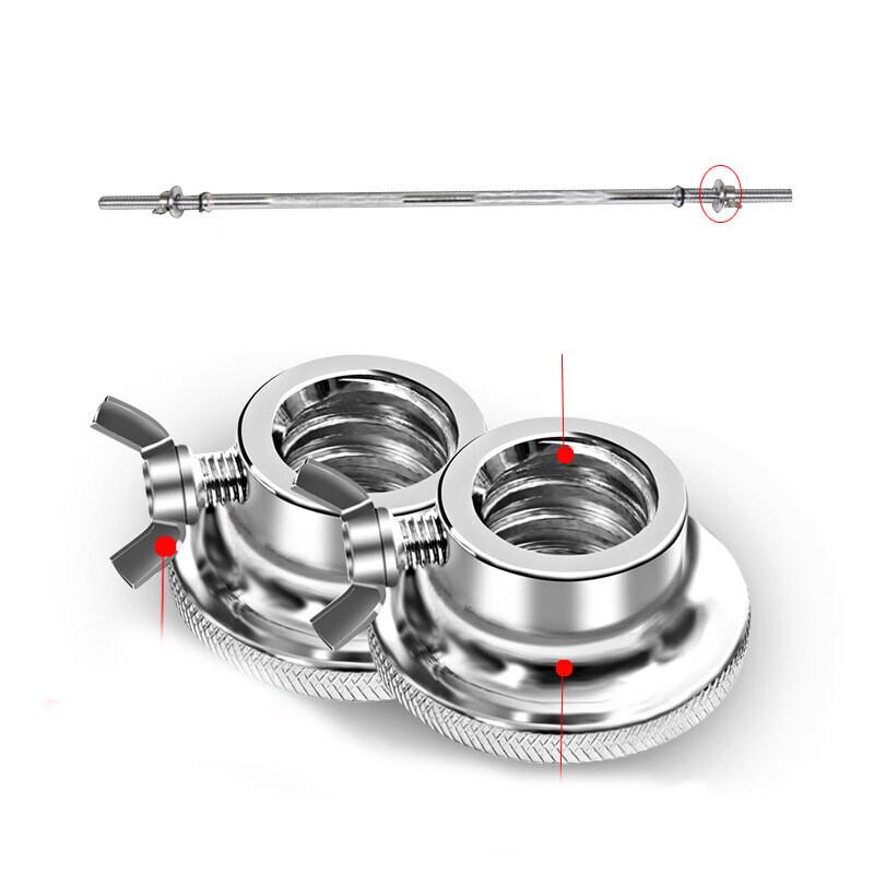 Yidong 1.5m Straight Barbell Bar