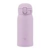 ZOJIRUSHI Water Bottle Seamless 360ml One Touch Stainless Steel Mug Orchid Integrated Packing Means Only 3 Items To Wash SM-WS36-VM