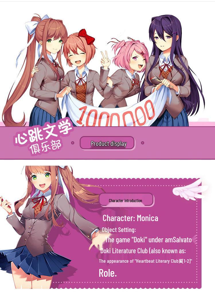 Косплей на Heartbeat Club из Doki Literature Club - Японская аниме-ролевая игра