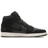 Jordan 1 Средний Черный Оливковый Холст BQ6579-001