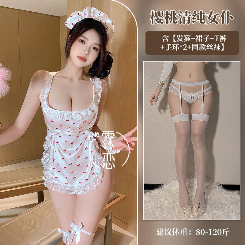 Sexy lingerie sexy cute cherry apron pure maid uniform free maid little chef flirting outfit