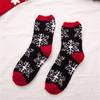 1 Pair New Year Warm Winter Fleece Christmas Women's Socks Coral Floor Socks