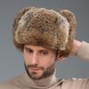 Шапка из кроличьей шерсти, мужская зимняя меховая шапка, утолщенная северо-восточная уличная теплая защита, защита ушей, хлопковая шапка для людей среднего и пожилого возраста