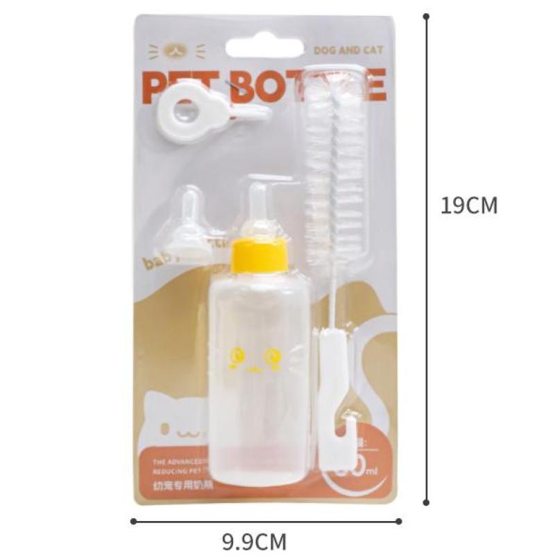 1 Набор 60 мл ПЭТ бутылочек Набор ПЭТ силиконовая бутылочка для молока Собака Кошка Портативный ПЭТ Силиконовый Дозатор для кормления водой Множество товаров для питомцев