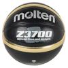 Molten Basketball, Size 5 (for Elementary School Students), Synthetic Leather, Black and Gold, B5Z3700-KZ