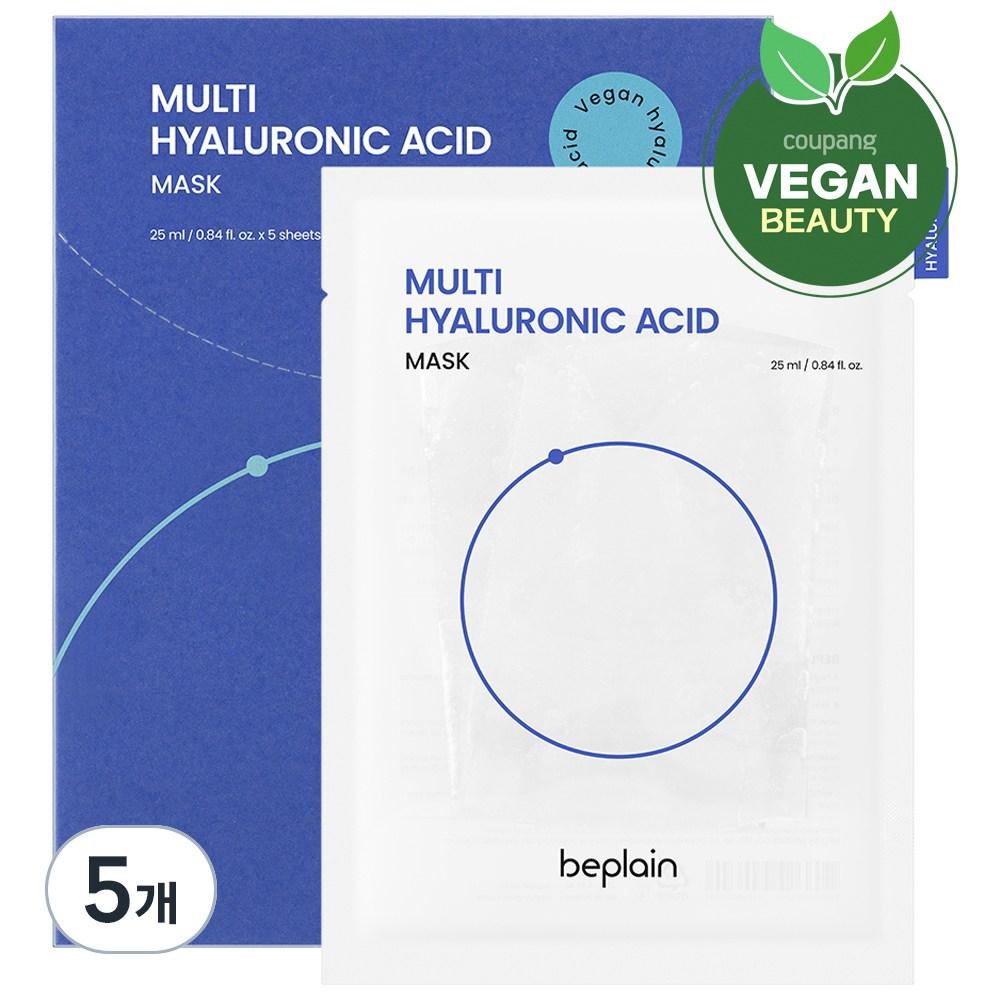 BEPLAIN Мульти-маска с гиалуроновой кислотой 25 мл, 5 упаковок, 5 штук