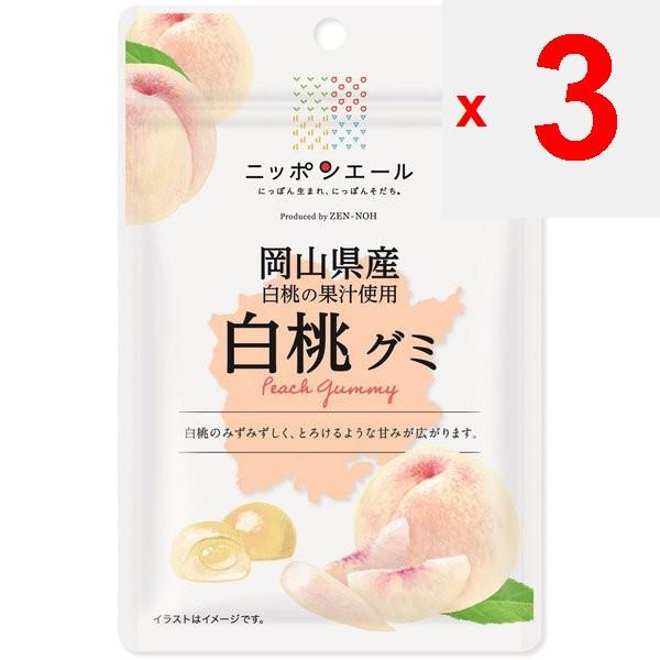 JA Nippon Ale Okayama White Peach Gummi 40 гБренд Nippon Ale с крылатой фразой «рожденный в Японии», бренд Nippo Nippon Ale с крылатой фразой «рожденный в Японии»,