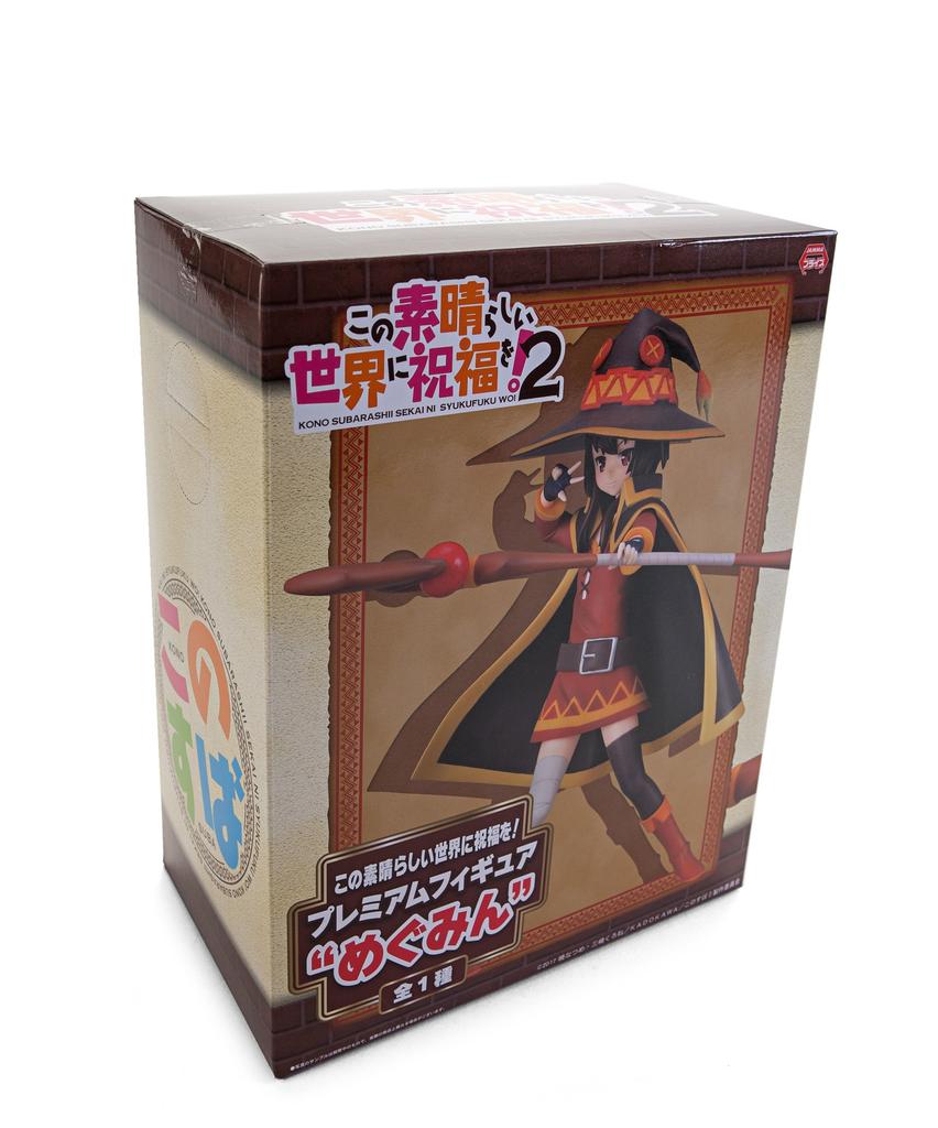 KonoSuba: God's Blessing on this Wonderful World! PM Figure Megumin