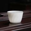 Chaxun White Porcelain Teacup with Platinum Rim