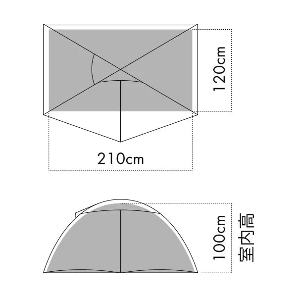 SABBATICAL Linel 2 Duo Mountain Double Inner Tent with Hanging Base Tent, 1-2 Person, Wall, Freestanding,