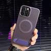 Новый магнитный охлаждающий чехол в виде сот с подставкой для iPhone 15 Pro Max 14 Plus 13 12 Pro 11, универсальный защитный чехол от падения