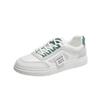 White Shoes Women's Shoes New Shoes Sports Board Shoes Women's White Versatile Casual Shoes Spring and Autumn