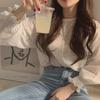 Korean Sweet Style Lace Lantern Sleeve Top for Women