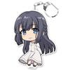 Azu Maker "Rascal Does Not Dream of Bunny Girl Senpai" Puni Colle! Keychain Shoko Makinohara
