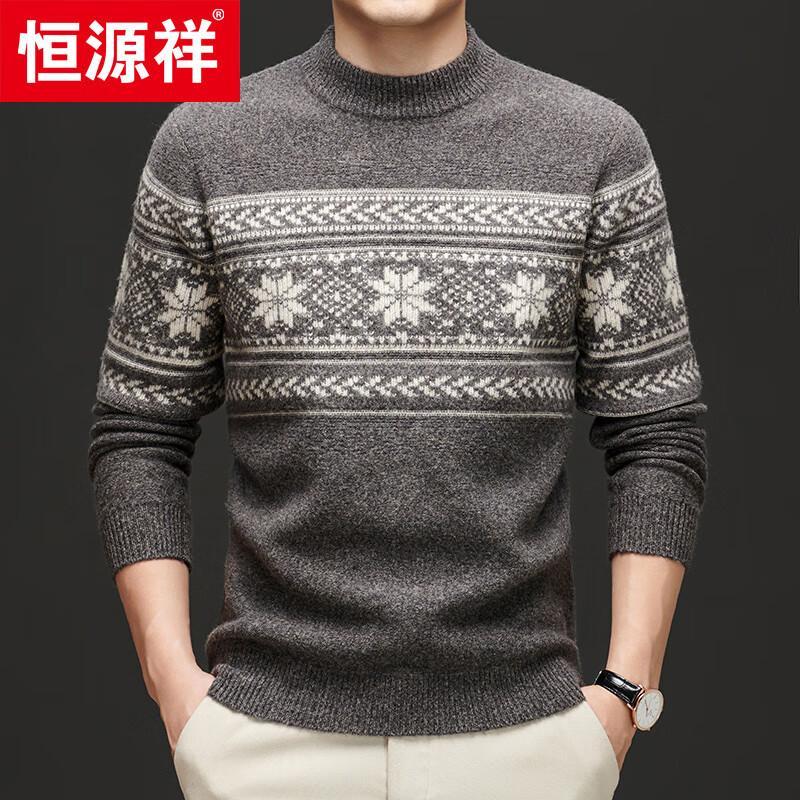 Hengyuanxiang Men's 100% Wool Thick Jacquard Round Neck Sweater