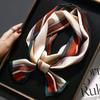 Silk Scarf Women's Popular Small Long Women's Thin Streamer Scarf Tied Bag Decorative Suit Scarf Headscarf