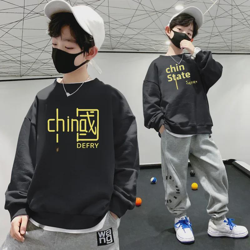 Свитшот с длинным рукавом для мальчиков - Стиль весна/осень 2023 - Повседневная детская одежда