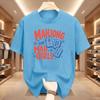 Mahjong With Mah Girls TShirt Casual Cotton Short Sleeve Funny Mahj Tee Mahjong Game Night T Shirt Unisex Unisex Casual Clothing