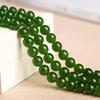 30шт Натуральная Трава Зеленый Нефрит Халцедон Круглые Бусины Красивые Разноцветные Бусины Ручной Работы Браслет Diy Ожерелье Ювелирные Изделия Бусы Ручной Работы Аксессуары