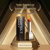 PERFECT DIARY Biomimetic Film Lipstick