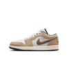 Air 1 Low SE Brown Elephant