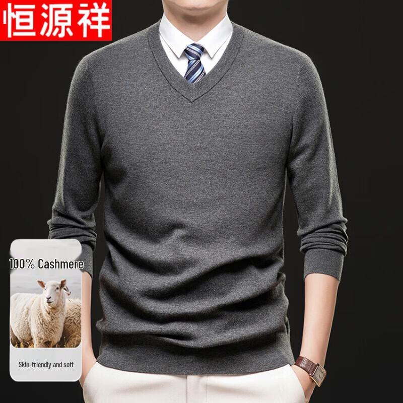 Hengyuanxiang Men's 100% Cashmere V-Neck Thickened Sweater