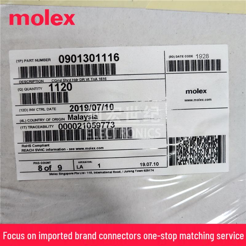 Разъем Molex 90130 C-Grid на 16 контактов, шаг 2,54 мм, header