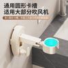 Suction Cup, Hair Dryer, Bracket, Rack, No Punching, Lazy Hair Dryer, Storage, Hanger, Hair Dryer, Wall Hanging, Shelf Placement
