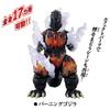 Bandai Фигурка Годзиллы Горящий Годзилла Дестроя Битва Набор против