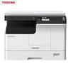 Toshiba DP-2523 Series A3 Black & White Laser Multifunction Printer CN plug (adapter included)